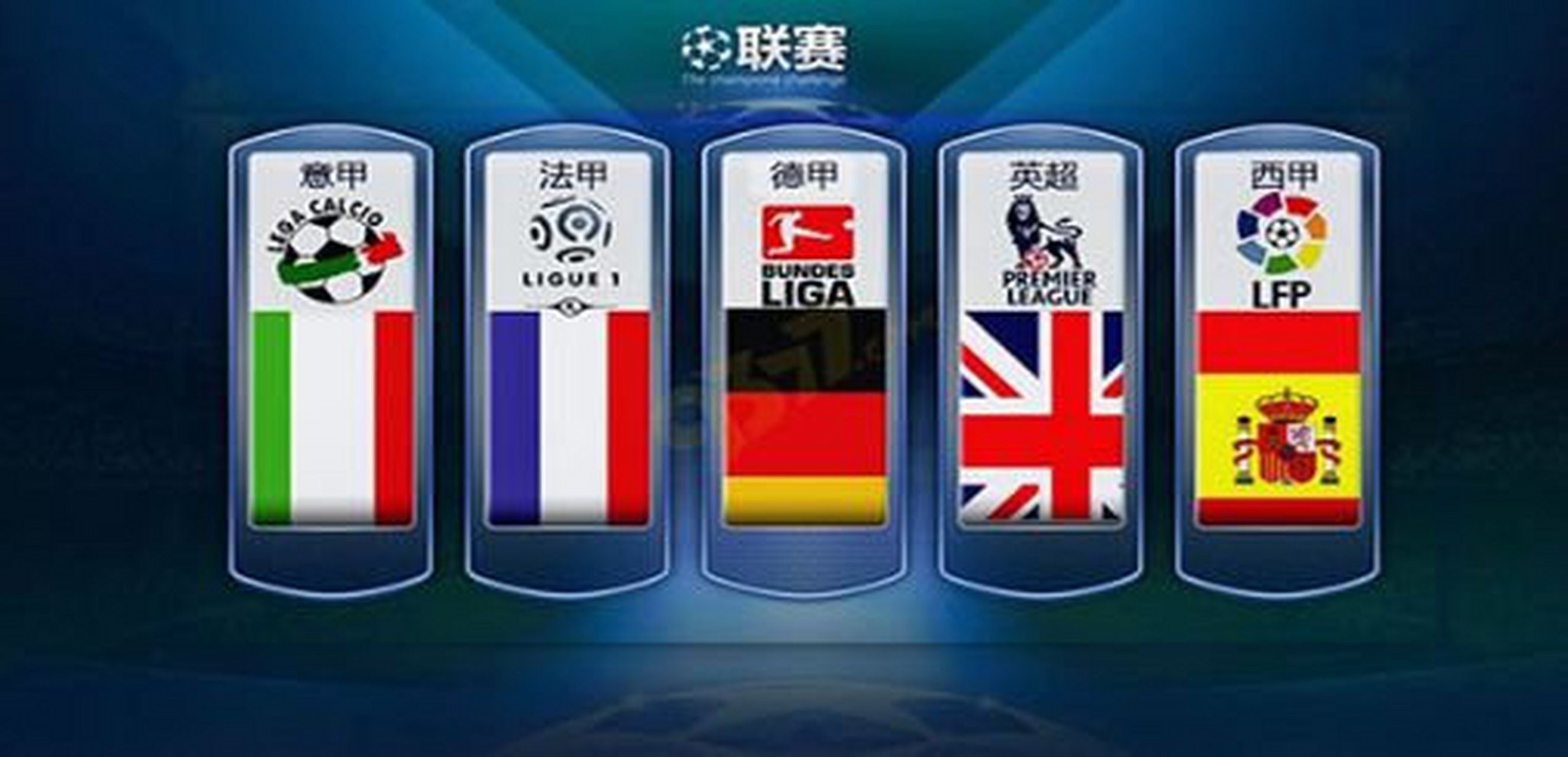 优质服务,遍布全国